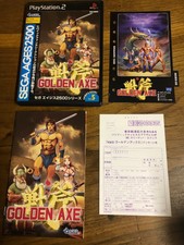 Golden Axe Sega Ages PS2 CIB Collectors And Reg Card Japanese Import