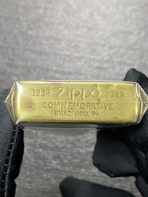 Zippo 1932 1982 for sale | eBay