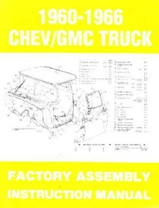 1960 1961 1962 1963 1964 1965 1966 Chevrolet Truck Assembly Manual - Picture 1 of 1