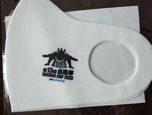 Japanese Sumo "Hakuho cup 2023" Mask - Picture 1 of 2