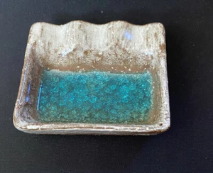 Vintage Inlay Craft Ashtray - Picture 1 of 6
