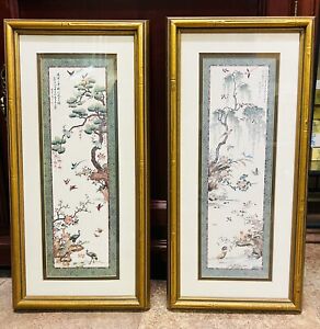 Oriental Art Prints Pictures Gold Bamboo Frame Matted Transart Industries 