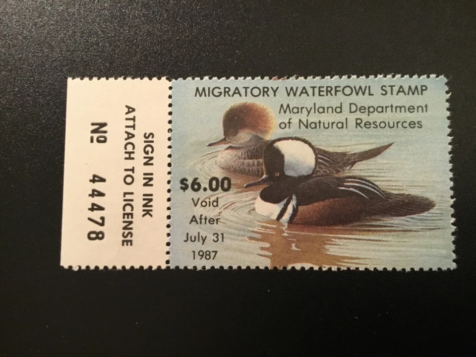 ICOLLECTZONE US 1986 Maryland  #13 XF NH plate number - Image 1 of 1