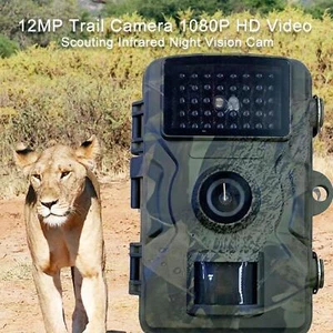 Caméra de jeu activée par le mouvement pour l'observation de la faune en - Photo 1/7