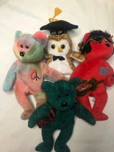 Vintage Ty Beanie Babies Lot of 4 Bears  - Picture 1 of 1