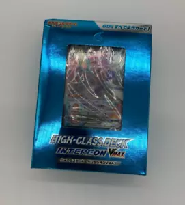 Carta Pokemon Spada e Scudo Mazzo di Alta Classe Inteleon VMAX Giapponese Ver NUOVO - Foto 1 di 2
