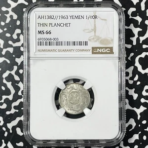 AH 1382 (1963) Yemen 1/10 Riyal NGC MS66 Lot#G9944 Silver! Gem BU! Thin Planchet - Picture 1 of 3