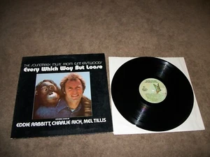 Every Which Way But Loose Soundtrack LP Elektra records 5E-503 1978 - EX VINYL - Picture 1 of 3