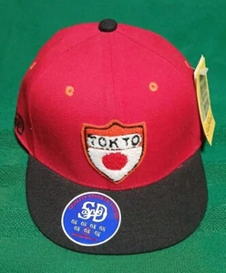 Stall & Dean Tokyo Nippon Giants Fitted Baseball Cap Red Size 6 3/4 NWT - Picture 1 of 4