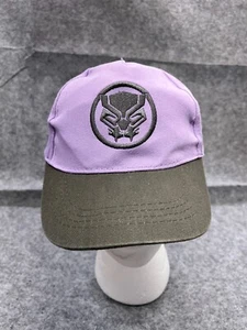 Avengers Black Panther Marvel Hat Cap Snap Back Youth One Size Purple Cotton - Picture 1 of 13