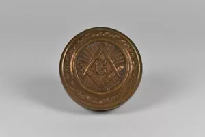 Cast Brass or Bronze Masonic Lodge Door Knob Square & Compasses G Emblem Antique - Picture 1 of 9