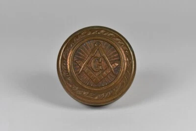 Литая латунная или бронзовая антикварная дверная ручка масонской ложи квадрат и компасы с эмблемой G - Изображение 1 из 4