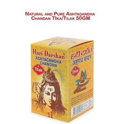 100% pure Ashtagandha Sandalwood Paste powder Chandan Tilak Sandal Wood 40gm - image 1 of 4