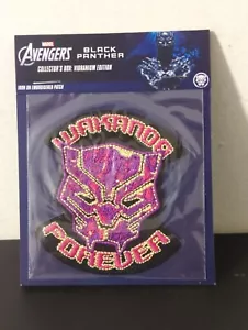 Marvel Avengers Black Panther Embroidered Patch, Collectors Box: Vibrabium... - Picture 1 of 2
