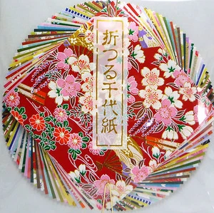 Japanese origami washi paper 40sheets / 10cm / Kyoto - Picture 1 of 2