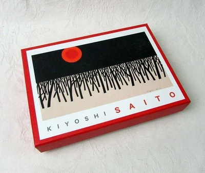 Kiyoshi Saito Cards Boxed Set Pomegranate 20 Cards, 4 Designs 0539 - Image 1 of 4
