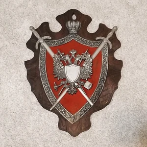 Vintage Heraldic Coat of Arms Double Headed Eagle Metal & Wood Wall Mount 20x24 - Picture 1 of 13