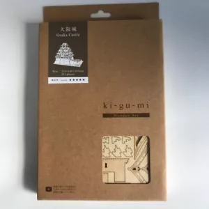 Osaka Castle ki-gu-mi Wooden Art 3D Puzzle Craft Kit New in Box from Japan - Picture 1 of 6