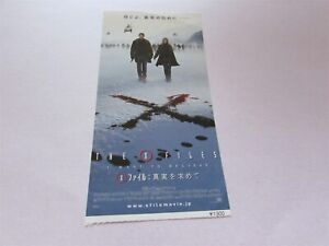 THE X FILES I WANT TO BELIEVE USED MOVIE TICKET FROM JAPAN 