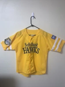 Retro NPB Japan Softbank Hawks 20th 70th Anniversary Baseball Trikot gelb - Bild 1 von 7