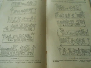 Calendrier Anglo-Saxon 1848 Gravure Oldp Print - Imagen 1 de 1