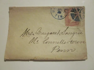 USA 1860er BRIEF NASHVILLE TENNESSEE BLAU AUSGEFALLENER STEMPEL #94 9X 13 GRILL - Bild 1 von 4