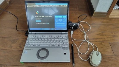 Let’s Note CF-QV8 Touch Panel LTE Fingerprint Model Slight Scratches And Dirt - Image 1 of 4