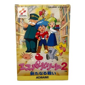 KONAMI Esper Dream 2 Famicom JAPAN