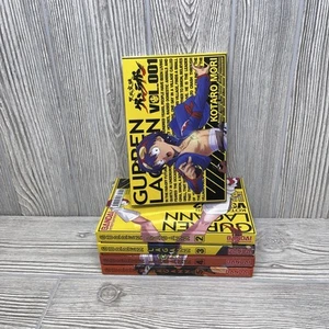 Gurren Lagann Manga Band 1-5 englische Erstdrucke mit Mini Poster Bandai - Bild 1 von 9