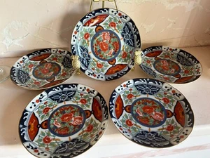 Vtg (5) Oriental Floral Blue and Orange Porcelain China Teacup Saucers Pre-Owned - Picture 1 of 8
