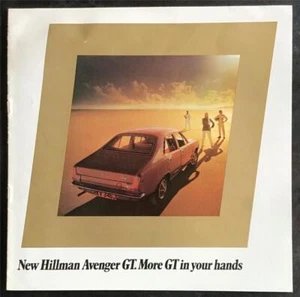 HILLMAN AVENGER GT LF Car Sales Brochure 1970-71 #C2615/H - Picture 1 of 4