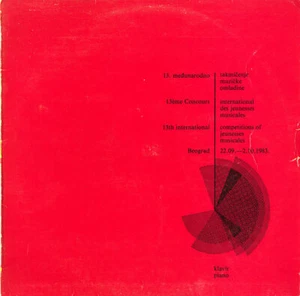 TRULL KATAMADZE HENRY KINKA Jeunesses Musicales Piano 1983 BELGRADE RTB 2130440 - Imagen 1 de 3