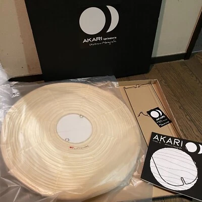 ISAMU NOGUCHI AKARI 30A 45A 55A 75A 120A Only Shade Pendant Lamp Washi Round - Image 1 of 4