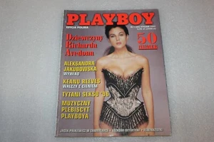Playboy 1/1997 MONICA BELLUCCI - VERY RARE !!! - Picture 1 of 1