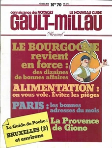 GAULT MILLAU Nr. 70 / 1975 - 02 = Wein aus BURGUND + BRÜSSEL + LIBANON + PROVENCE - Bild 1 von 1