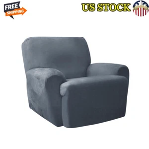 Plush 4-Piece Recliner Slipcover Stretch Fabric Protective Durable Easy Care New - Picture 1 of 3