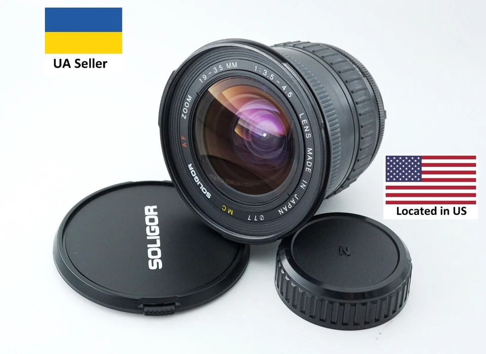 Soligor 19-35mm f/3.5-4.5 Nikon AF Made in Japan Camera Lens - Image 1 of 4