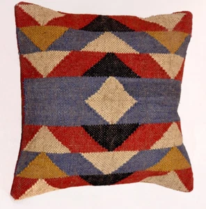 Jute Cushion Cover Vintage Decor 18x18" Square Outdoor Patio Pillow Cover Throw - Picture 1 of 4
