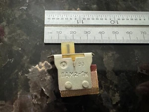 SWITCH PDM2-1M Made in USSR NEW! Lot 5pcs.+ - Foto 1 di 5