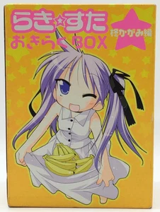 Hiiragi Kagami Figure Lucky Star Okiraku Box Drama CD Notepad Booklet From Japan - Picture 1 of 24