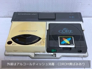 NEC Funzionamento Motore PC Confermato GIAPPONE Gioco CD-ROM2 Interfaccia Unità Bianco 62 - Foto 1 di 11