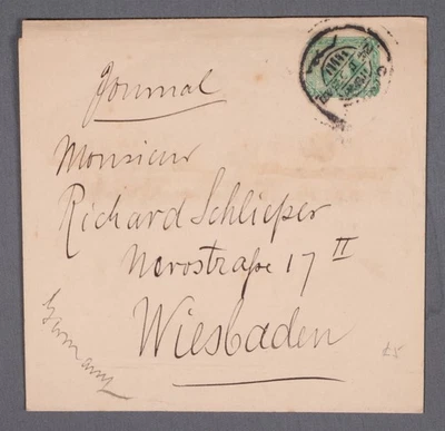 MayfairStamps 埃及到威斯巴登 德国文具包装 aau_82267 — 第 1/2 张图片