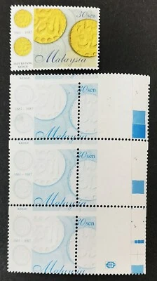 ** Malaysia 1998 Currency Heritage Blk 3 Printing & Perf Double Error RARE - MNH - Image 1 of 4