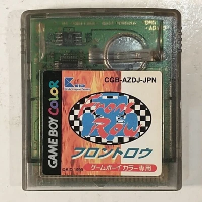 Front Row (Nintendo Game Boy Color GBC, 1999) Japan Import - Image 1 of 4