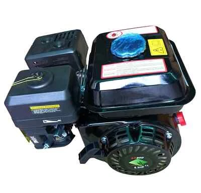 MOTORE A SCOPPIO 6,5 HP 4,8 KW CILINDRICO 19,05mm IP200-puleggia omaggio - Immagine 1 di 3