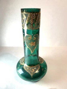glass vase - Picture 1 of 2