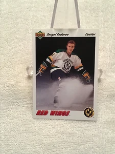 1991-92 Upper Deck Sergei Fedorov #40 All Rookie Team RC NrMt Red Wings - Picture 1 of 3