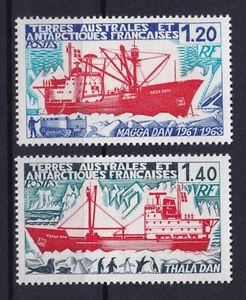 TIMBRE STAMP 2 TAAF FSAT Y&T#66-67 BATEAU BOAT NEUF**/MNH-MINT 1977 ~R75 - Imagen 1 de 1