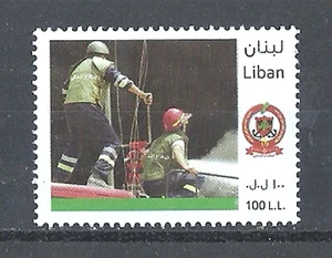 Liban Lebanon 2010 Civil Defense Fire Fighters Marine Coast Guards MNH (Ja1) - Picture 1 of 1