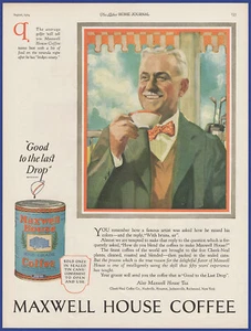 Vintage 1924 MAXWELL HOUSE Coffee Kitchen Art Décor Ephemera 20's Print Ad - Picture 1 of 1